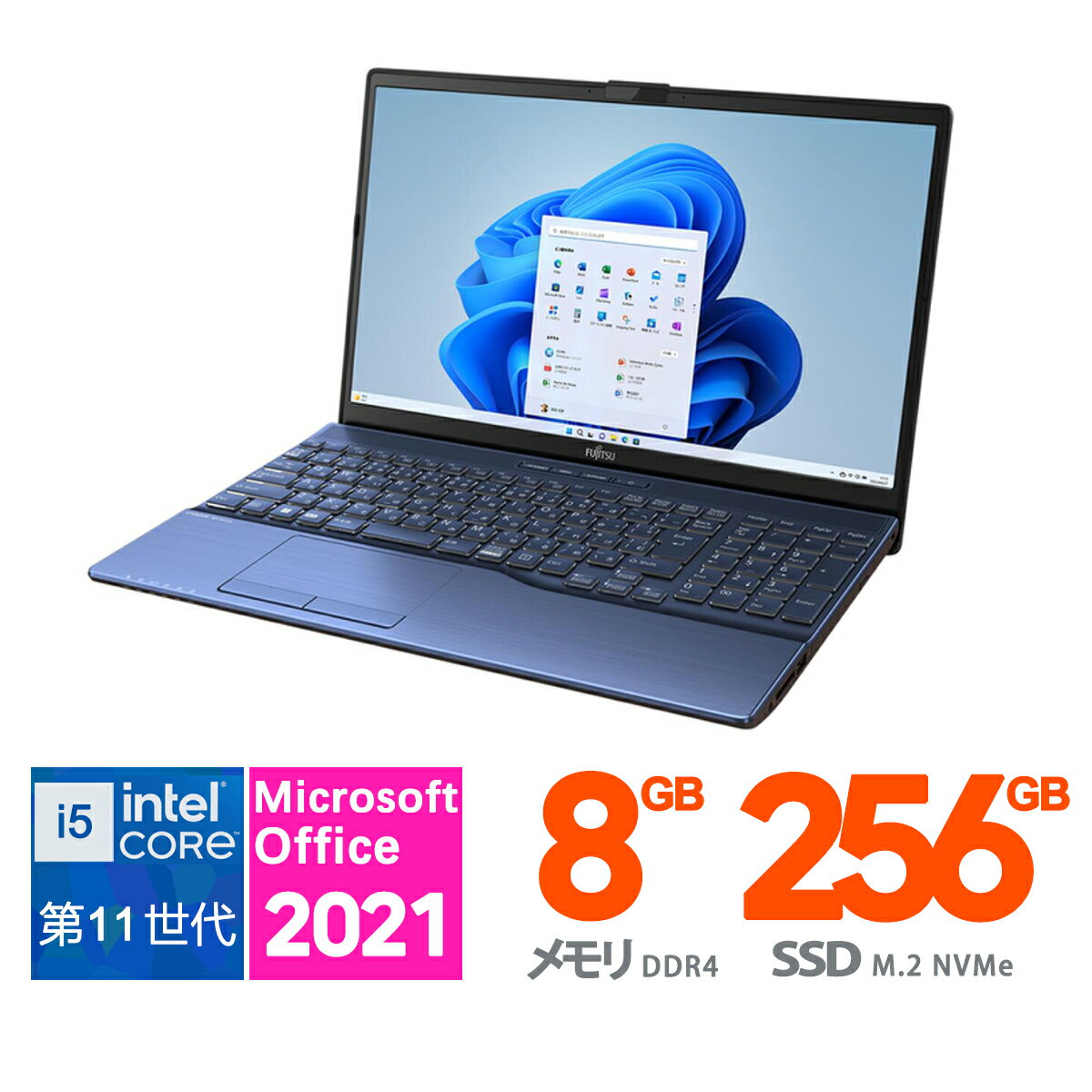 楽天市場】FMV LIFEBOOK ah45の通販 楽天市場】FMV LIFEBOOK ah45の通販