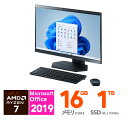 3年保証 NEC 23.8型 TV機能 LAVIE A23 A2377/DAB PC-A2377DAB AMD Ryzen 7 5700U メモリ:16GB SSD:1TB デスクトップパソコン Webカメラ Wi-Fi 6 DVD Office 2019 メーカー再生品(新品同様)