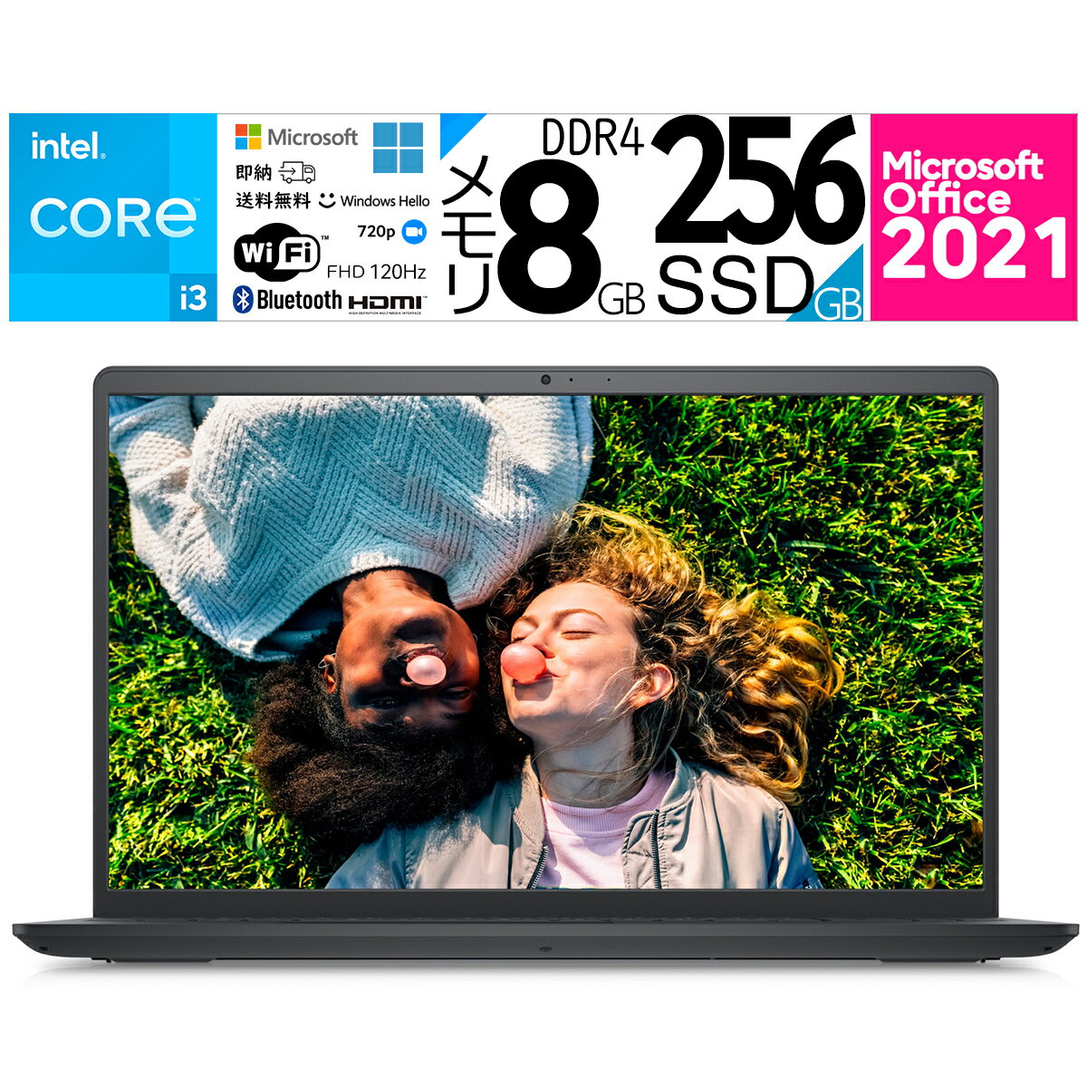 楽天市場】dell ノートパソコン inspiron 15(CPU製品名Intel Core i3)の通販 楽天市場】dell ノートパソコン inspiron 15(CPU製品名Intel Core i3)の通販