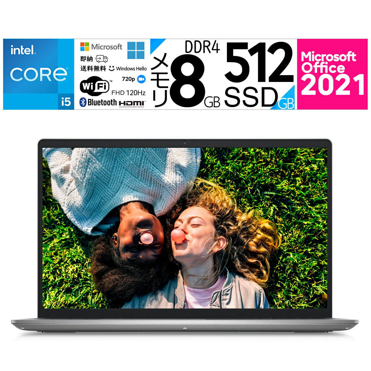 楽天市場】dell ノートパソコン core i5 新品の通販 楽天市場】dell ノートパソコン core i5 新品の通販