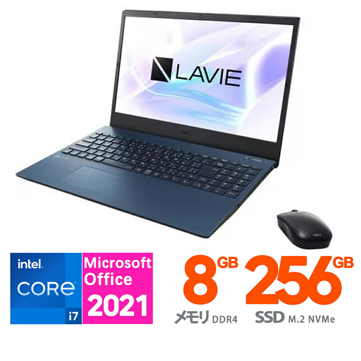 楽天市場】lavie pc-n15の通販 楽天市場】lavie pc-n15の通販