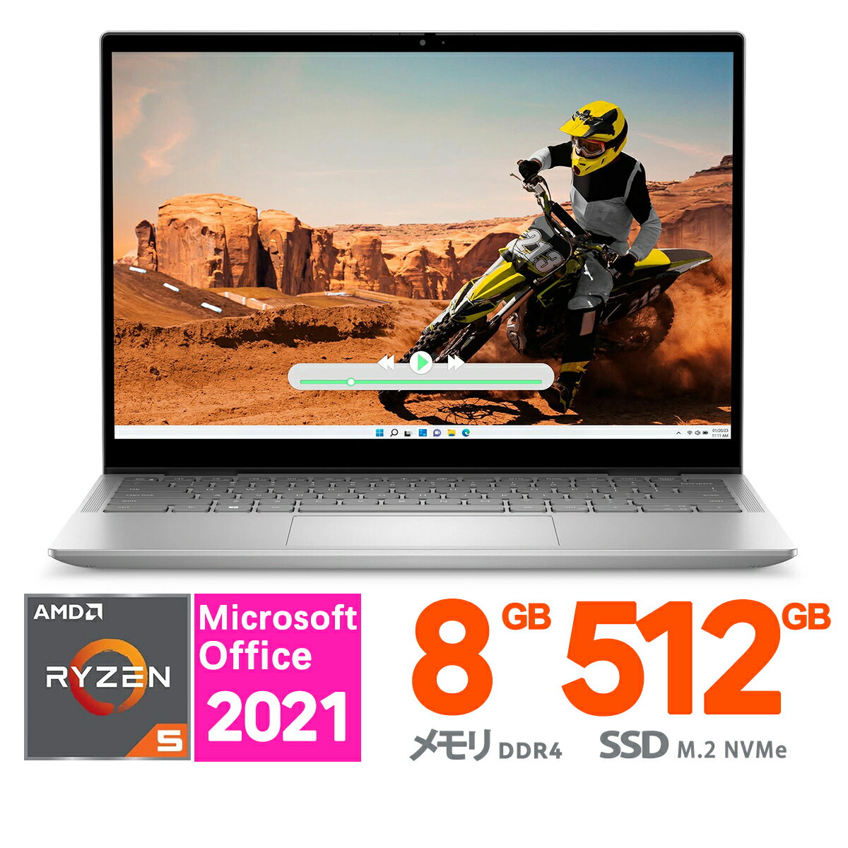 楽天市場】dell ノートパソコン 新品(CPU周波数1.81 ~ 2.0GHz 楽天市場】dell ノートパソコン 新品(CPU周波数1.81 ~ 2.0GHz