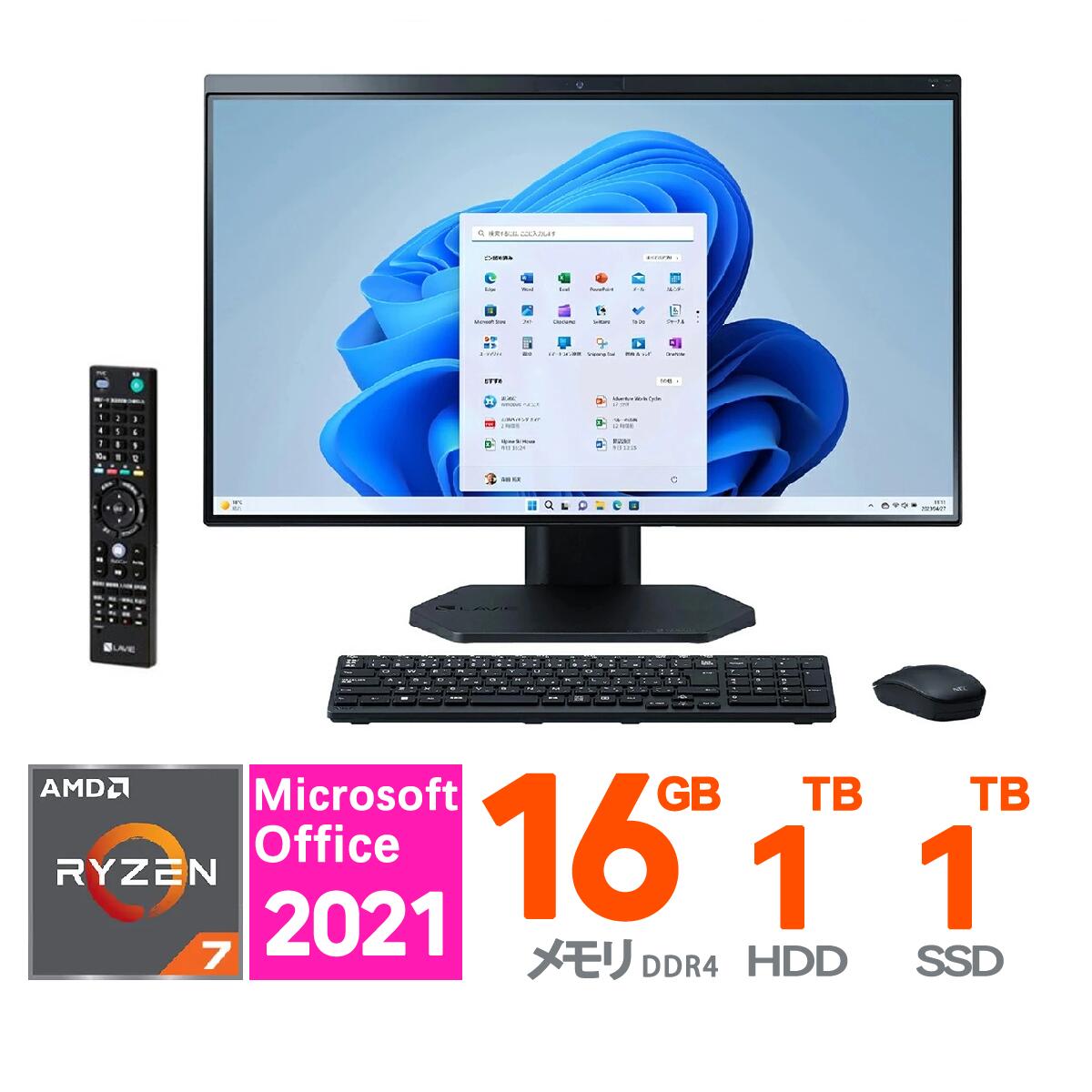 楽天市場】nec lavie a2377の通販 楽天市場】nec lavie a2377の通販