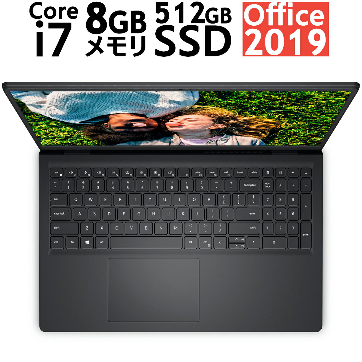 楽天市場】dell ノートパソコン 新品(CPU製品名Intel Core i7 楽天市場】dell ノートパソコン 新品(CPU製品名Intel Core i7