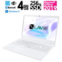 Office2019 Vi NEC 15^ LAVIE N15 Celeron 4GB SSD256GB m[gp\R m[gPC Win11 Wi-Fi WebJ Bluetooth wifioffice15.64g256g