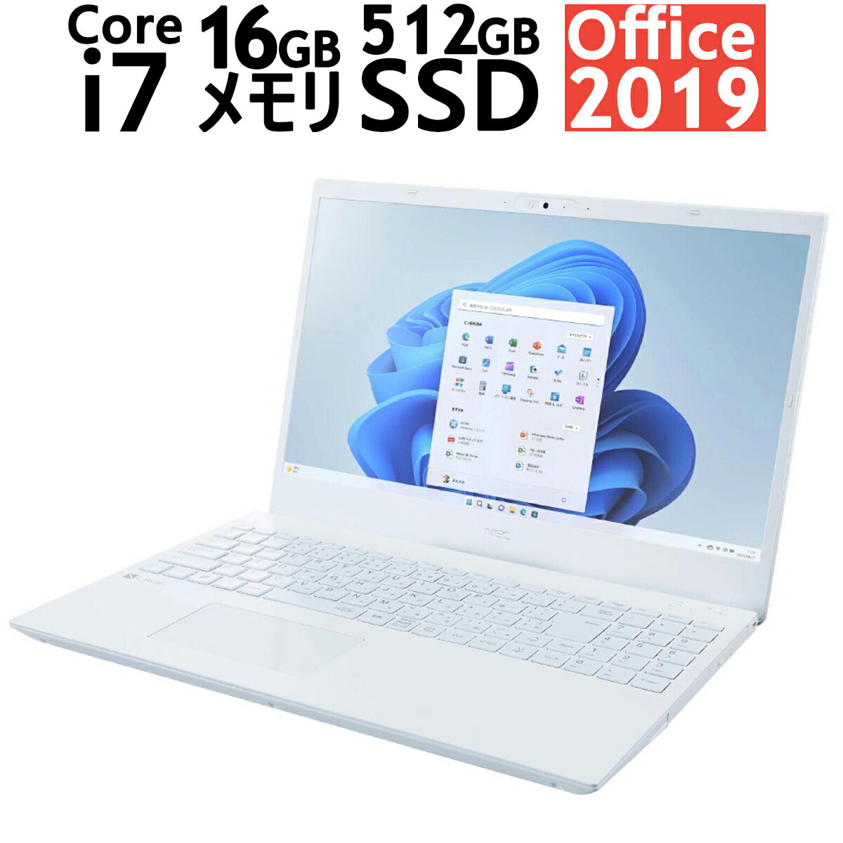 NEC 15.6^ LAVIE N15 Ce Core i7 F16GB SSDF512GB m[gp\R,m[gPC Windows 11 Wi-Fi 6 WebJ Bluetooth5.0 Vigp Office2019