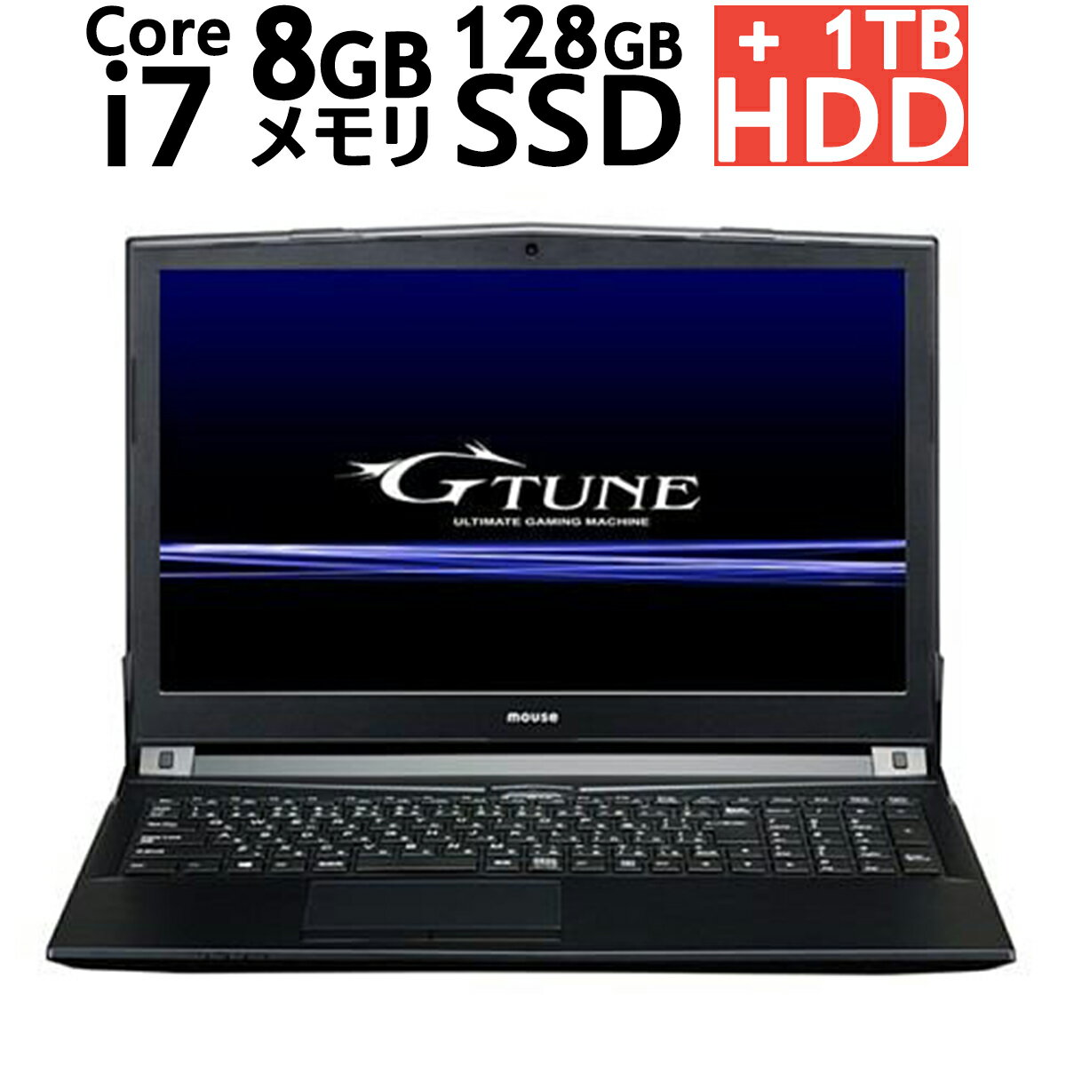  ޥԥ塼 15.6 ߥ󥰥Ρȥѥ G-TUNE PCYN ֥å Windows 10 ƥ Core i7 ꡧ8GB SSD128GB HDD1TB LAN Wi-Fi