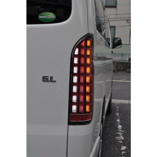 年末セール HIACE ハイエース 200系 流れる LED テールライト 左右セット 1型 2型 3型 4型 5型 テールランプ外装パーツ