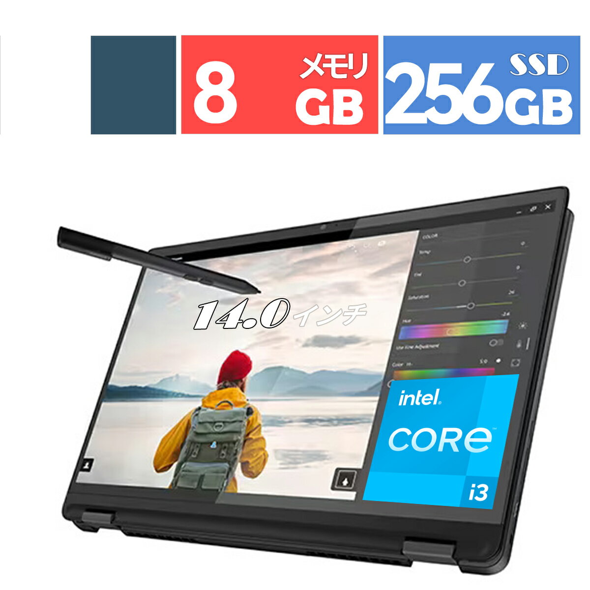 ʹ˼㤨Lenovo Ρȥѥ С֥ 14 ( IdeaPad Flex 570i Chromebook Plus 83EK000XJP [ȡ॰졼] 13 ƥ Core i3 1315U(Raptor Lake 6 ꡧ8GB M.2 SSD256GB Chrome OS ŸʡפβǤʤ54,800ߤˤʤޤ