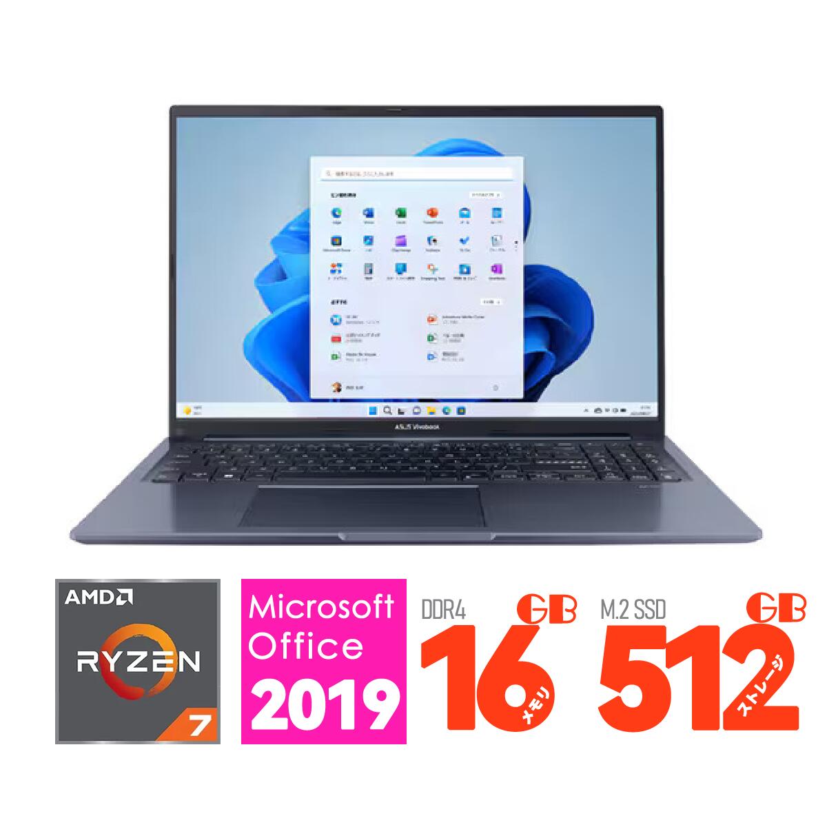 楽天市場】vivobook 14xの通販 楽天市場】vivobook 14xの通販