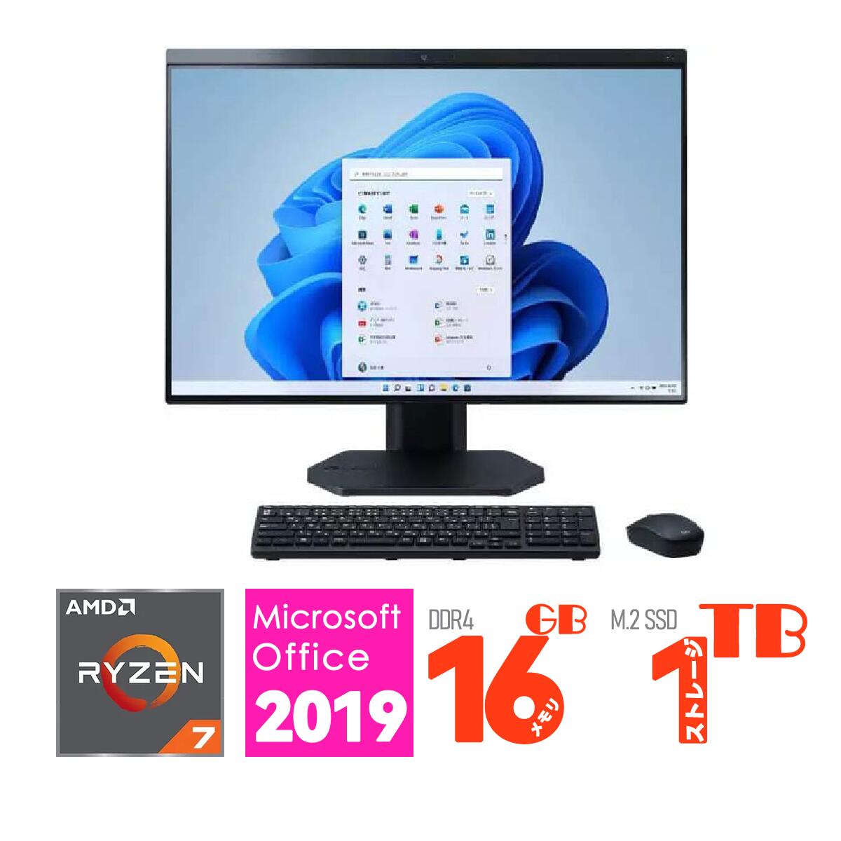 楽天市場】lavie a27の通販 楽天市場】lavie a27の通販
