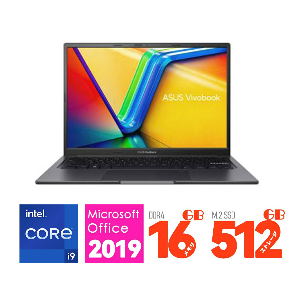 楽天市場】asus vivobook(グラフィックチップNVIDIA GeForce 楽天市場】asus vivobook(グラフィックチップNVIDIA GeForce