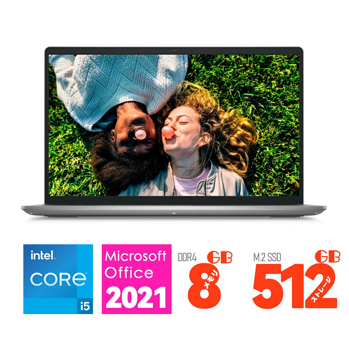 楽天市場】DELL Inspiron(CPU製品名Intel Core i5)(ノートPC 楽天市場】DELL Inspiron(CPU製品名Intel Core i5)(ノートPC