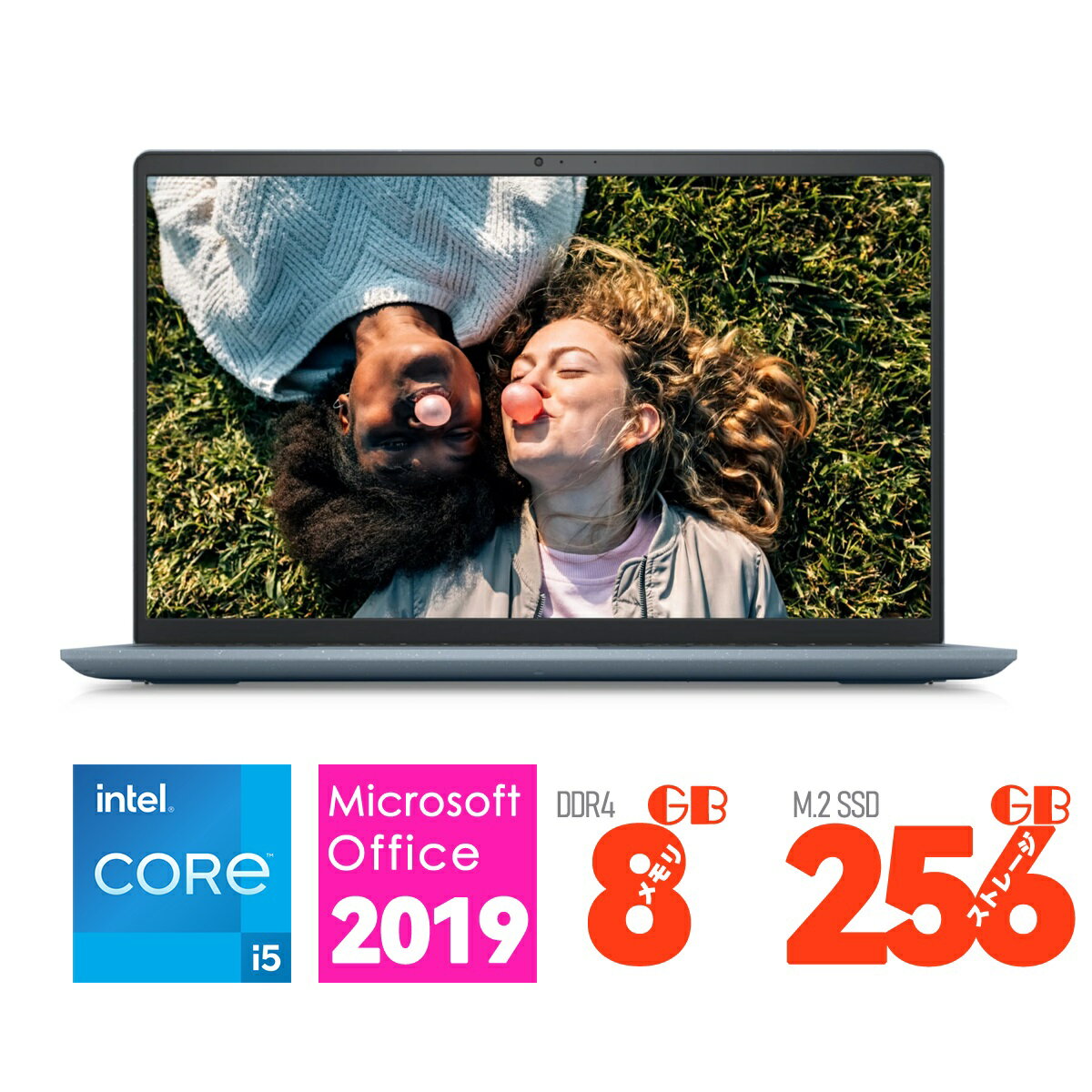 楽天市場】dell ノートパソコン inspiron 15 3000(CPU製品名 楽天市場】dell ノートパソコン inspiron 15 3000(CPU製品名