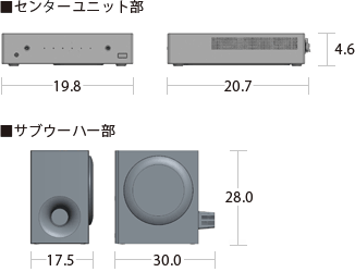 【中古】【非常に良い】SONY 2.1ch ホームシアターシステム Bluetooth対応 HT-XT1 9jupf8b