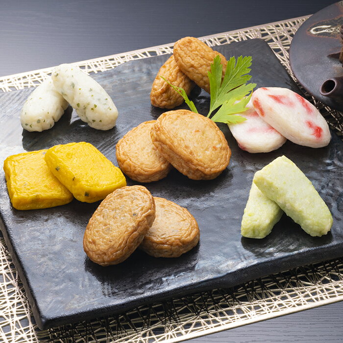 鹿児島小田口屋 彩りさつま揚げ 7種19個 【送料無料】