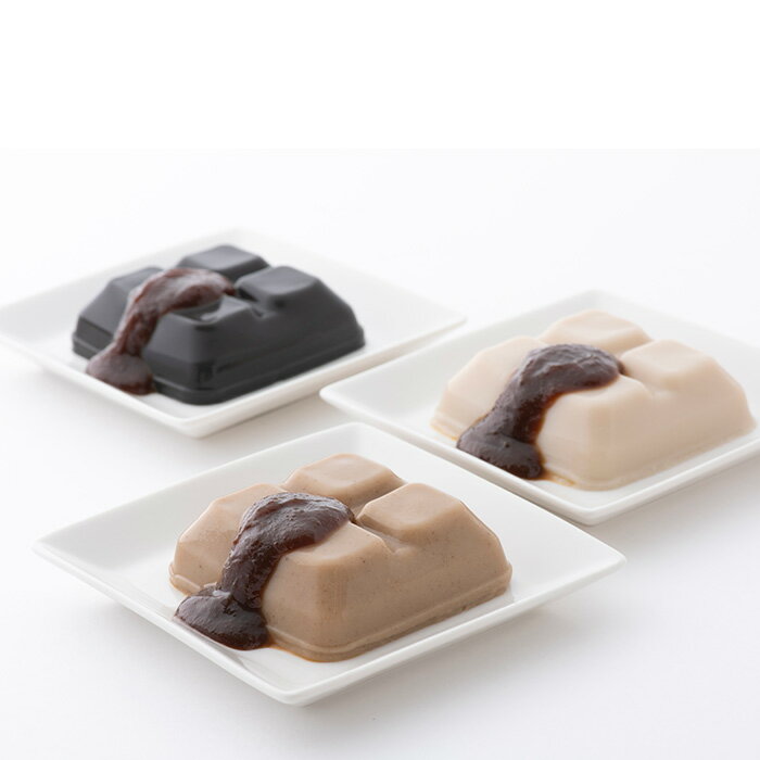 永平寺用達 團助ごまどうふ詰合せ[3種]