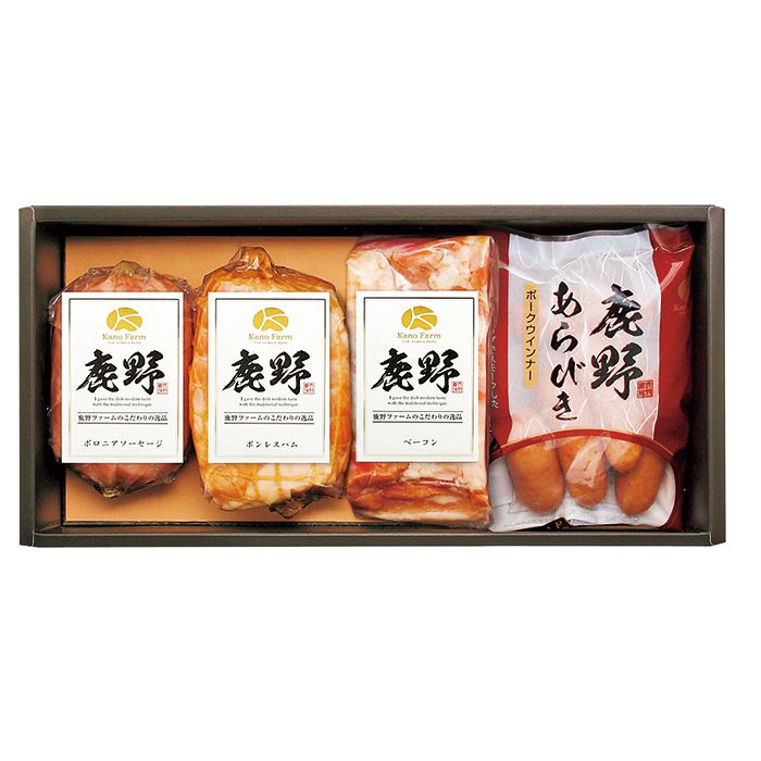 鹿野ファーム ハム・ソーセージセット ベーコン250g、あらびきポークウインナー140g、ボロニアソーセー..