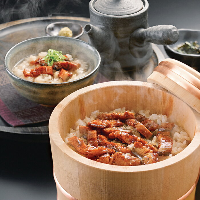 うなぎ割烹「一愼、」一愼ひつまぶし 鰻きざみ45g×3袋 吸い地(ダシ)120g×3袋 山椒付たれ10ml×3袋 おろ..