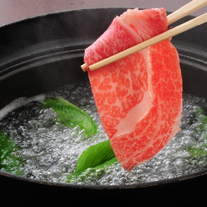 Rakuten - 米沢牛黄木 米沢牛肩ロースしゃぶしゃぶ用 肩ロース肉400g 【送料無料】