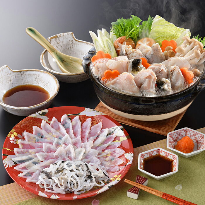 関とら本店 とらふく料理セット