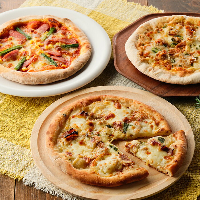 淡路・えびすもち豚のピザ3種セット えびすもち豚のソーセージピザ300g、えびすもち豚と玉ねぎキムチのピザ260g、えびすもち豚の味噌ピザ260g