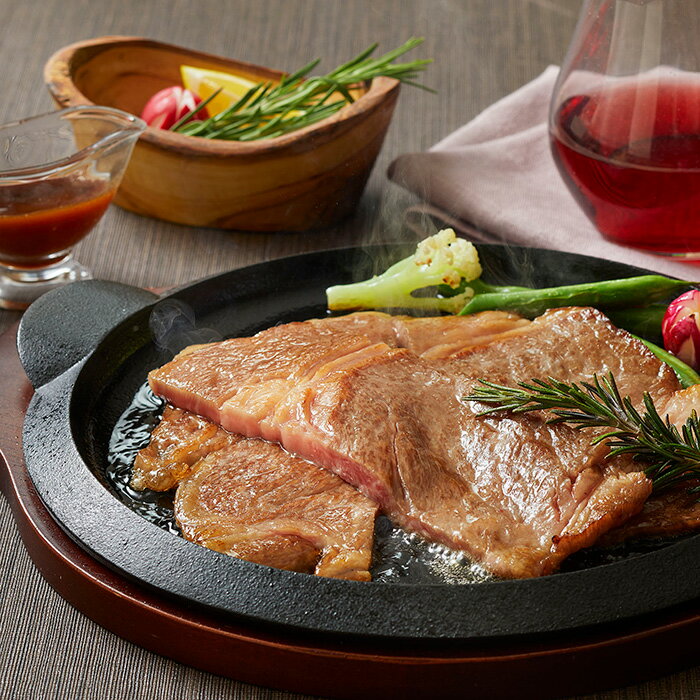 松阪牛ロースステーキ2枚(計360g) 【送料無料】