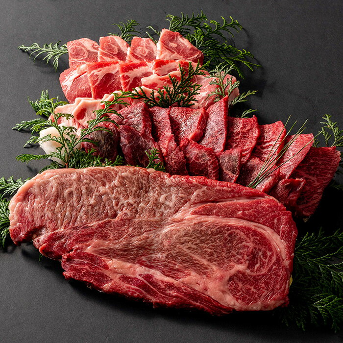 Rakuten - 黒黒BBQセット 黒毛和牛肩ロースステーキ200g、黒毛和牛モモ焼肉用300g、黒豚肩ロース焼肉用200g 【送料無料】