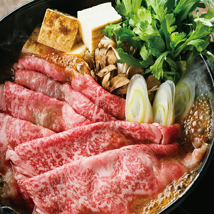 藤彩牛 ローススライス 400g 【送料無料】