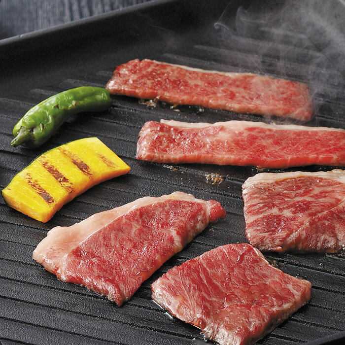 埼玉県産 彩さい牛肩ロース焼肉用 400g 【送料無料】