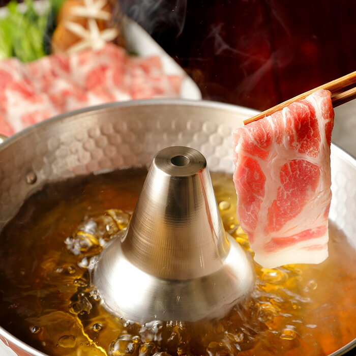 沖縄県 北斗の島豚ロースしゃぶしゃぶ 500g 【送料無料】