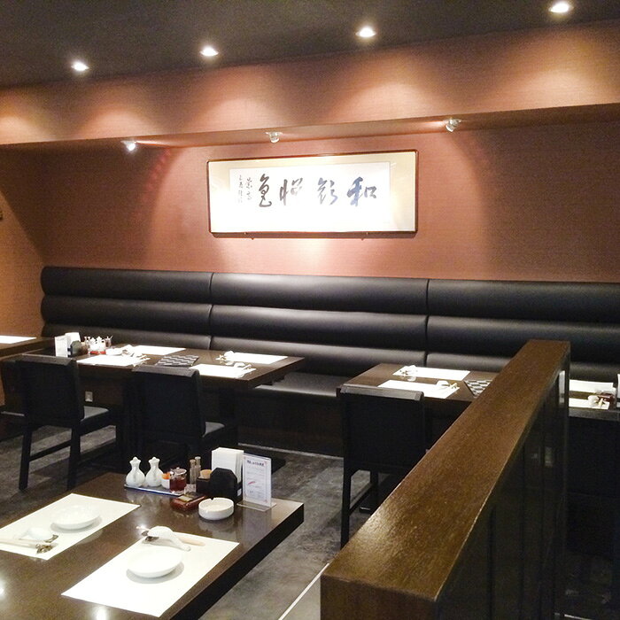 チャイニーズビストロ蘭亭 蘭亭のジャンボ唐揚げ2袋 もも肉唐揚げ(揚げ調理済) 4個(計200g)×2袋 【送料無料】