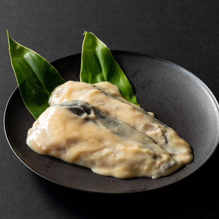 京都やま六 銀だら西京漬[5切] 銀だら西京漬80g×5切 【送料無料】