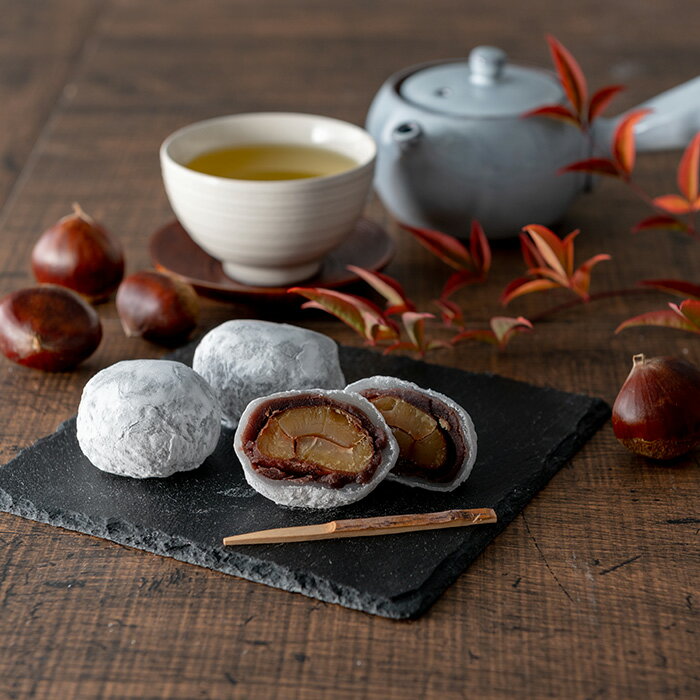 新杵堂 まるごと渋皮栗大福6個入 6個 【送料無料】