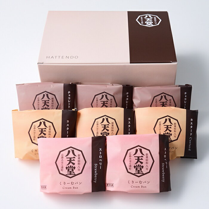 thum2