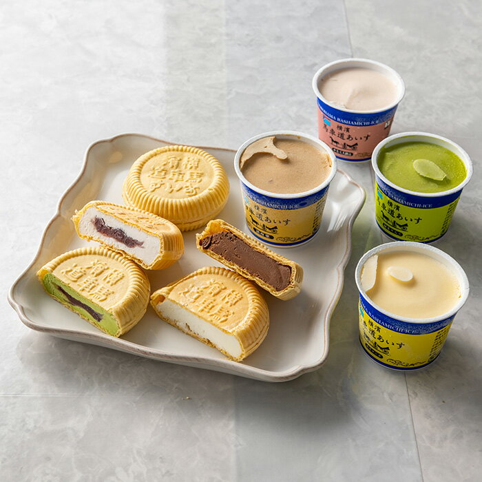 横濱馬車道あいす&もなかセット12個