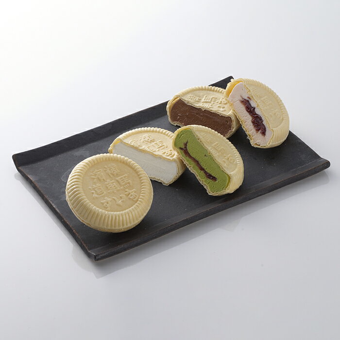 横濱馬車道あいすもなかセット17個 横濱馬車道あいすもなか65ml(ミルク×5個、抹茶・小豆・チョコレート×各4個) 【送料無料】