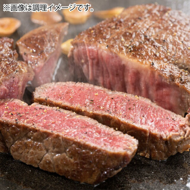 四万十牛 サーロインステーキ200g×2個【送料無料】 ryouhintaikoban-10000287 良品たいこばん サンプル画像3