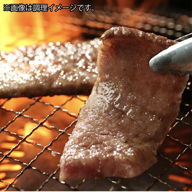 四万十牛 特選ロース焼肉400g【送料無料】 ryouhintaikoban-10000282 良品たいこばん サンプル画像3