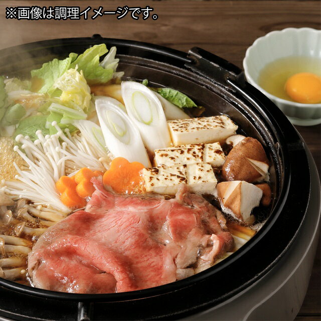 四万十牛 こじゃんと贅沢な切り落としすき焼き400g【送料無料】 ryouhintaikoban-10000281 良品たいこばん サンプル画像3