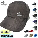 ニューエラ キャップ 無地 帽子 9TWENTY NEW ERA NE201 CAP MEN'S LADIES メンズ キャップ ニューエラ 無地 レディース ローキャップ ベースボールキャップ 野球帽 ゴルフ ブラック 黒 レッド 赤 ホワイト 白 ベージュ ブランド 無地キャップ