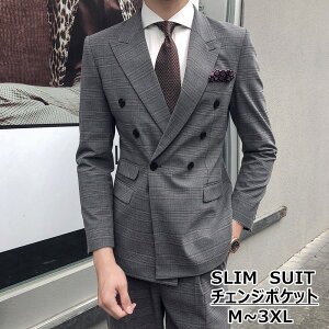 メンズスーツ スリムスーツ ビジネススーツ 礼服 おしゃれ 洗えるパンツ スーツセットアップ メンズ スーツ チェック柄 ダブルスーツ カジュアル フォーマル スーツ 2点セットアップ 通勤 紳士服 プレゼント 成人式 送料無料ネット通販