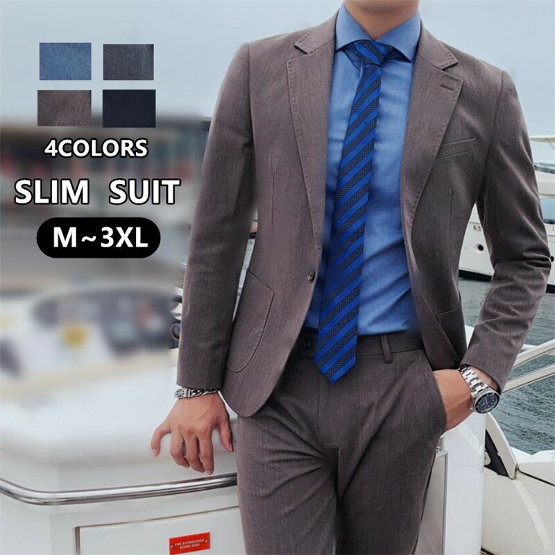 セットアップ メンズ スリムスーツ スーツ カジュアル オシャレスーツ セットアップ Suit 結婚式 スーツ スーツ セットアップ お買い得 メンズ 安い 上下セットアップ セットアップ スーツ メンズスーツ スリムスーツ スタイリッシュ ビジネススーツ カジュアル おしゃれ
