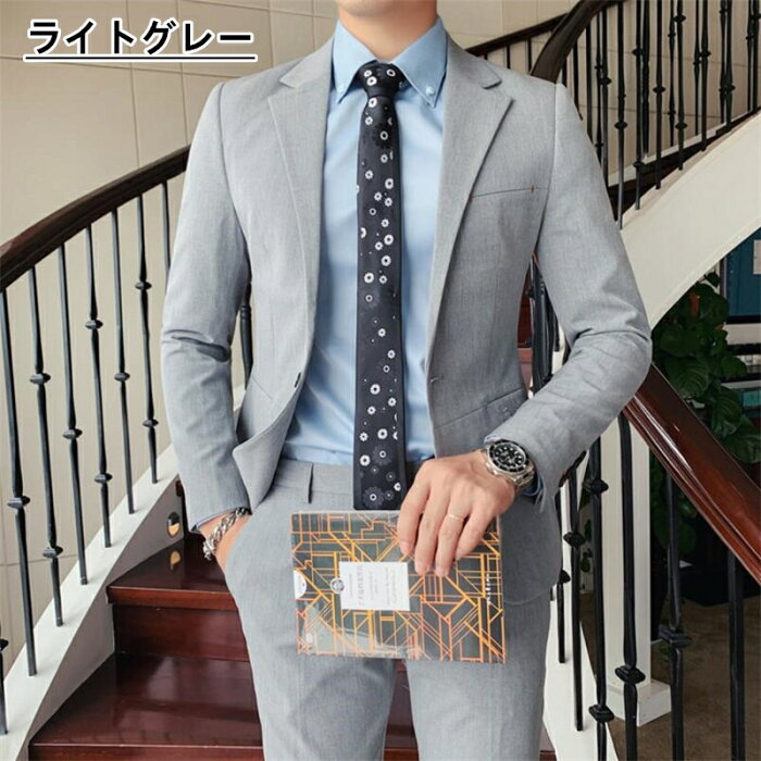 メンズ パーティースーツ スーツ セットアップ お買い得 安い スリムスーツ 大きい オシャレスーツ メンズ 洗えるパンツ スーツ カジュアル Suit 上下セットアップ スリムスーツ セットアップ スーツ メンズスーツ 大きい スタイリッシュ ビジネススーツ カジュアル メンズ パーティースーツ スーツ セットアップ お買い得 安い スリムスーツ 大きい オシャレスーツ メンズ 洗えるパンツ スーツ カジュアル Suit 上下セットアップ スリムスーツ セットアップ スーツ メンズスーツ 大きい スタイリッシュ ビジネススーツ カジュアル