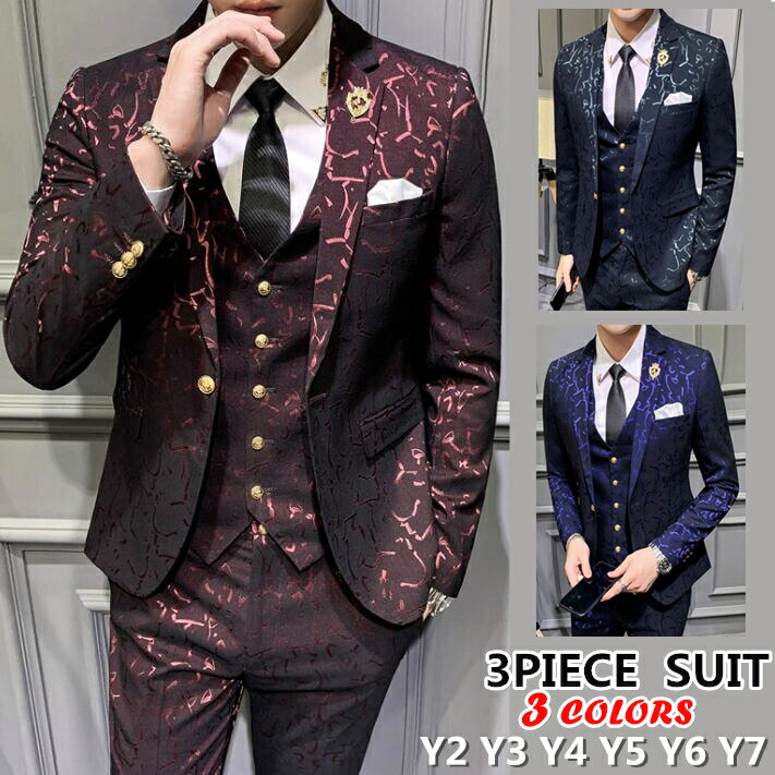 メンズ 飲み会 スタイリッシュスーツ M 3xl スーツ スリムスーツ 秋 3ピーススーツ スーツ 上下セットアップ メンズ スーツ セットアップ スリーピース Suit ボタニカル総柄スリーピース スリムスーツ ホストスーツ おしゃれ カジュアル スーツ メンズスーツ セットアップ
