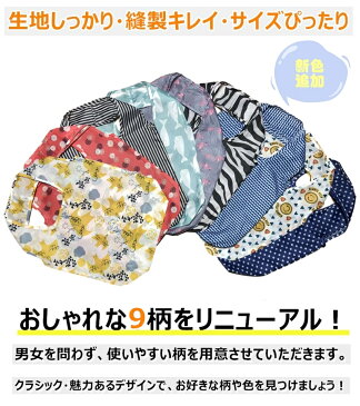 1000円ポッキリ 送料無料【3点セット】エコバッグ コンビニサイズ 折りたたみ コンパクト 小さめ 雑誌 買い物バック マチ 買い物袋 フック付き 大容量 軽量 ショッピングバッグ おしゃれ かわいい コンビニエコバッグ メンズ ギフト プレゼント お返し お礼
