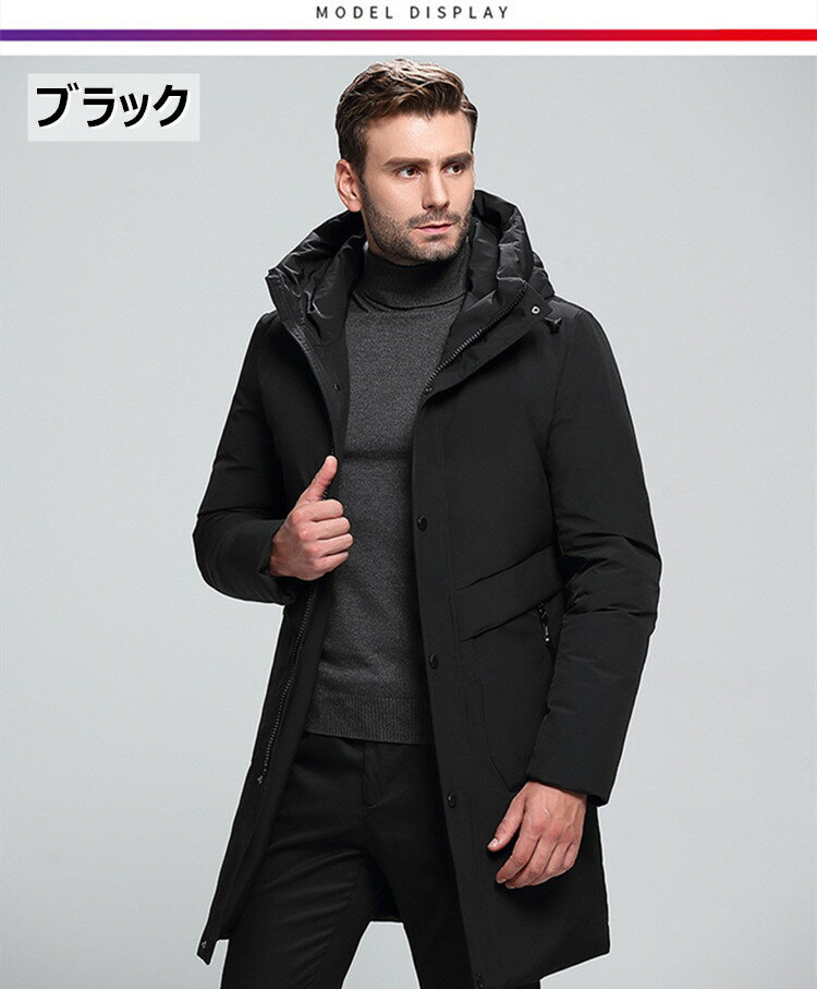 楽天市場 ダウンコート メンズ ビジネス ロング ミドル ダウンジャケット スーツ コート 防水 暖かい アウター カジュアル おしゃれ 細身 大きい 大人 キレイめ 送料無料 ブラック グレー 代 30代 40代 50代 60代 Ryoukou楽天市場店