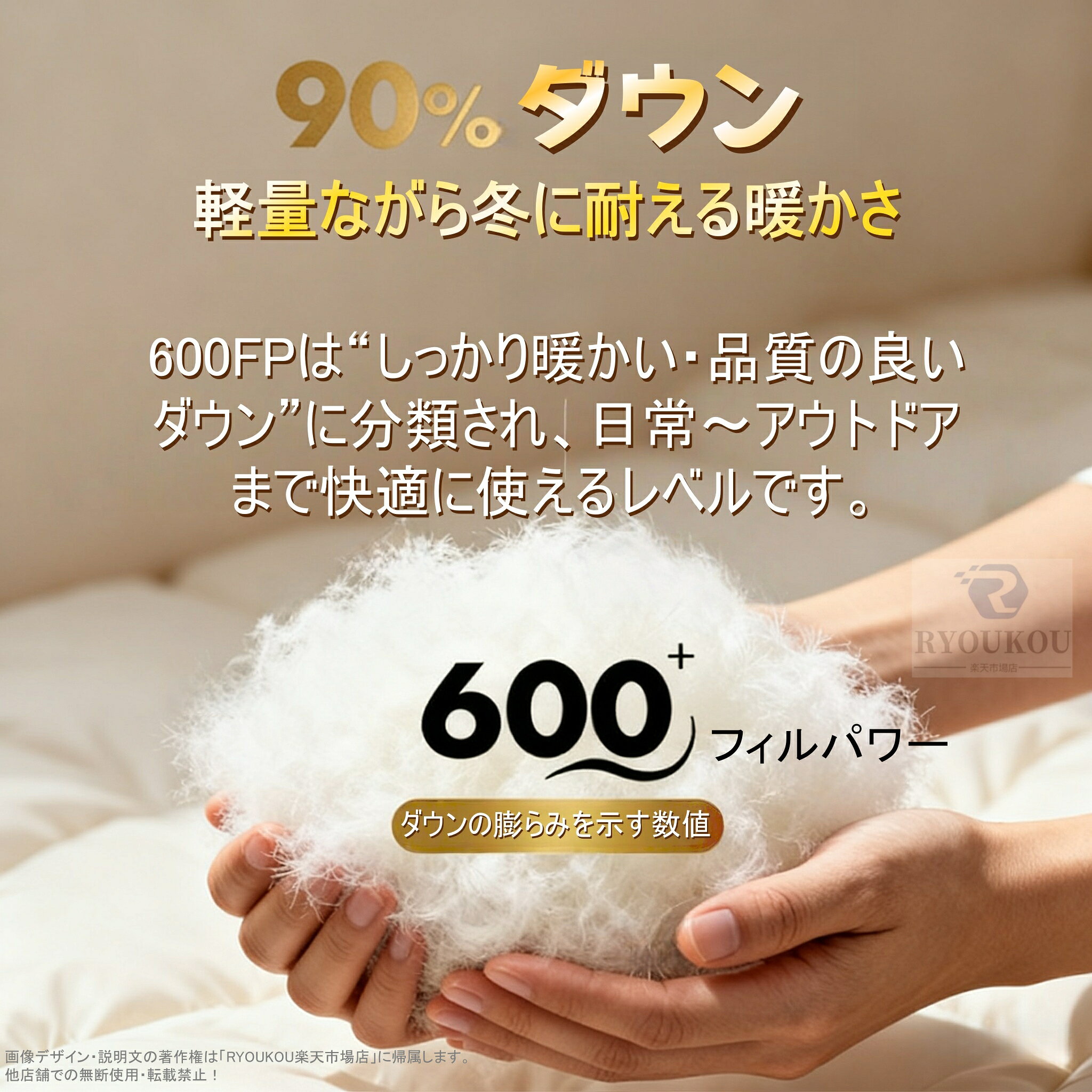 ダウンコート メンズ ビジネス ロング 大きいサイズ【膝丈 ダウン】防風・防撥水 ミドル ダウンジャケット スーツ コート 90％高品質ダウン 暖かい アウター カジュアル おしゃれ 大人 キレイめ 冬 防寒着 ギフト 20代 30代 40代 50代 60代　RYOUKOU ryoukoushop-10000629 RYOUKOU楽天市場店 サンプル画像2