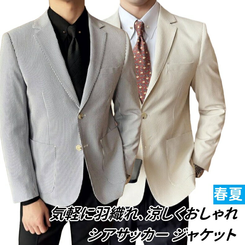 jkm130-01.jpg jkm130-01.jpg