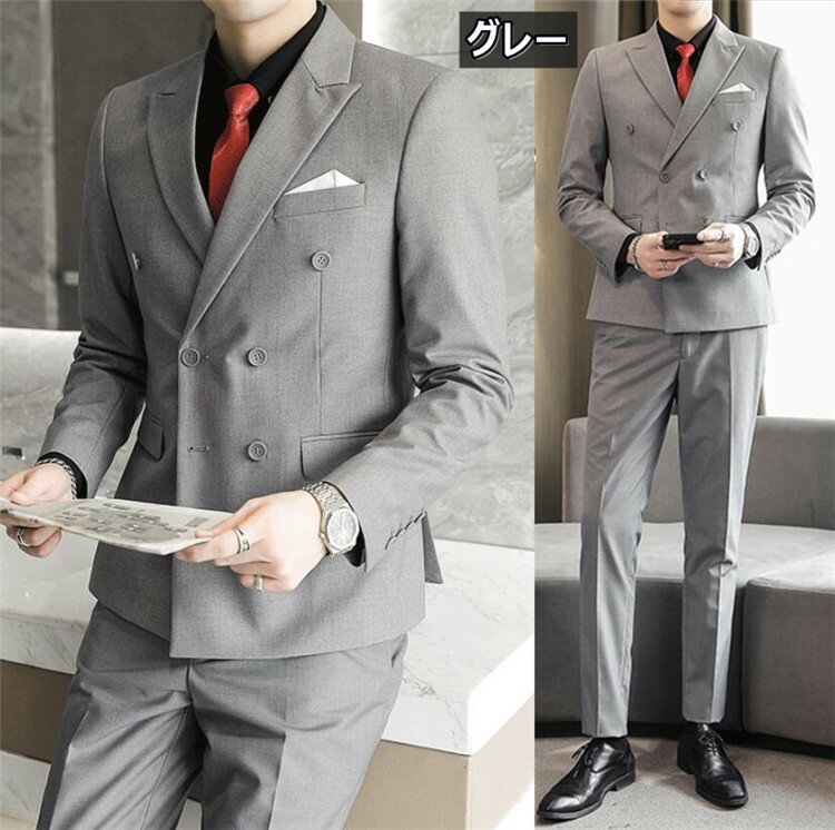 Sale 公式通販 1000円offクーポン P5倍 スリーピース スーツ メンズ 無地 オールシーズン ダブルスーツ ビジネス スリム オシャレ カジュアル メンズスーツ セットアップ スタイリッシュ 細身 大きいサイズ 洗える オフィス 通勤 結婚式 二次会 パーティー 白スーツ10 Sale 公式通販 1000円offクーポン P5倍 スリーピース スーツ メンズ 無地 オールシーズン ダブルスーツ ビジネス スリム オシャレ カジュアル メンズスーツ セットアップ スタイリッシュ 細身 大きいサイズ 洗える オフィス 通勤 結婚式 二次会 パーティー 白スーツ10
